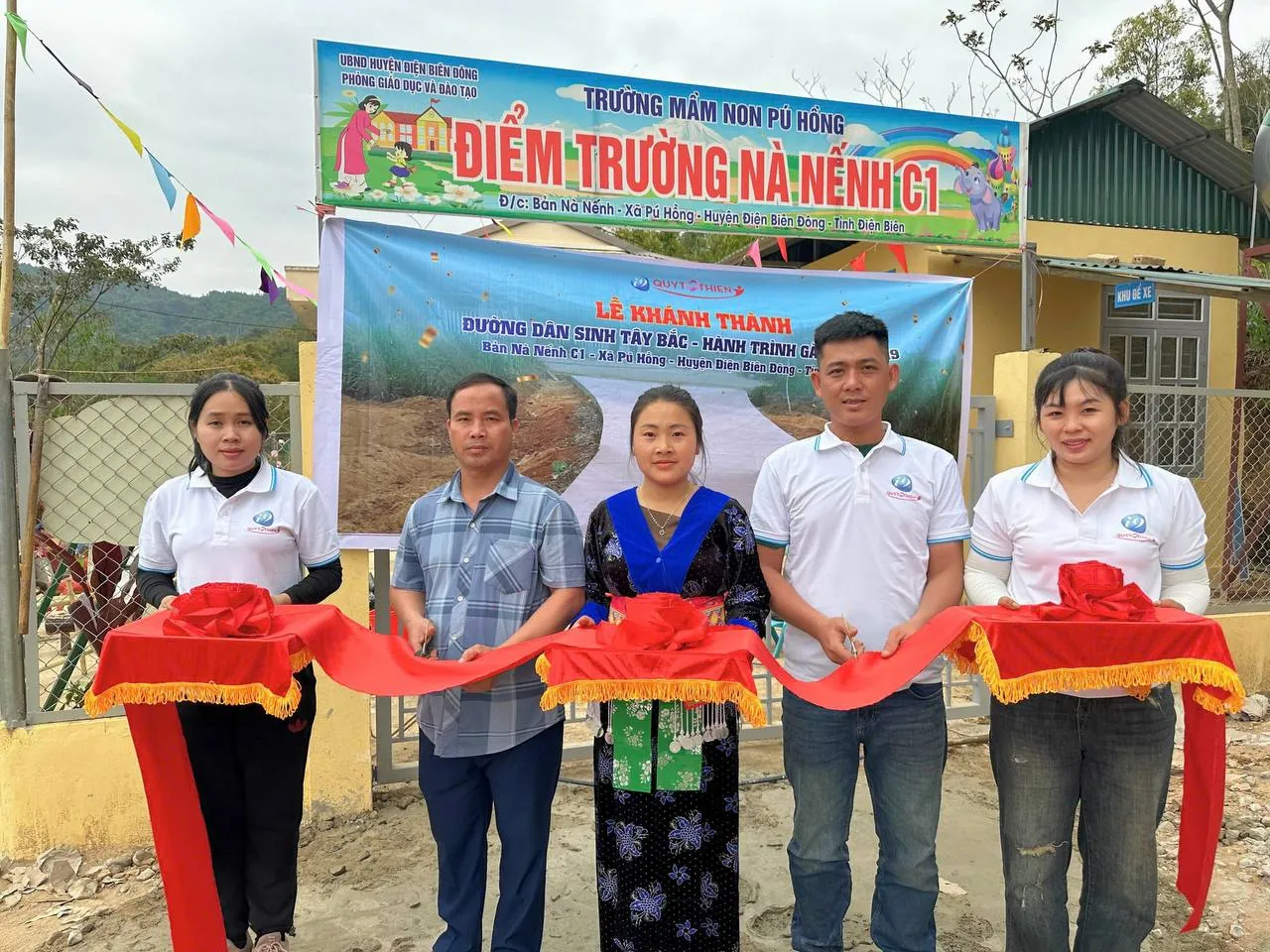 Biểu tượng cộng đồng người chơi xổ số New88 sôi động