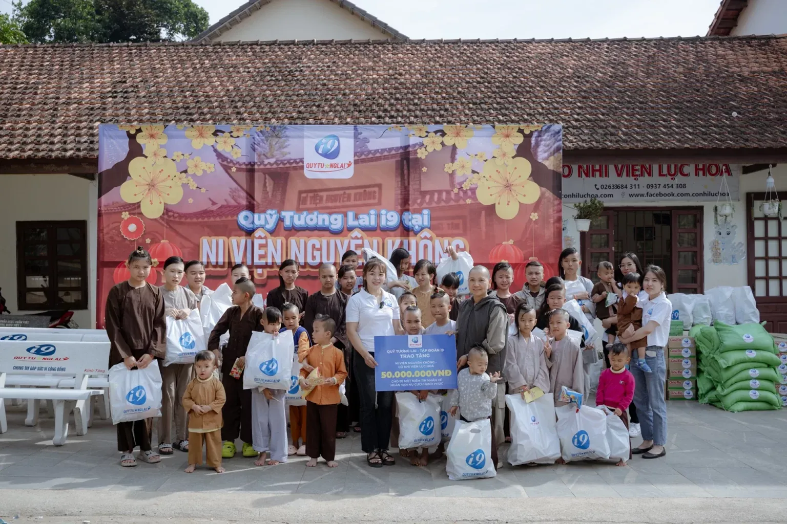 Lịch sử và các cột mốc quan trọng của NEW88